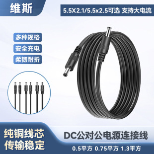 �F؛���l�Ӵִ����dc��������dc5521dc5525�p�^������dc�Դ��
