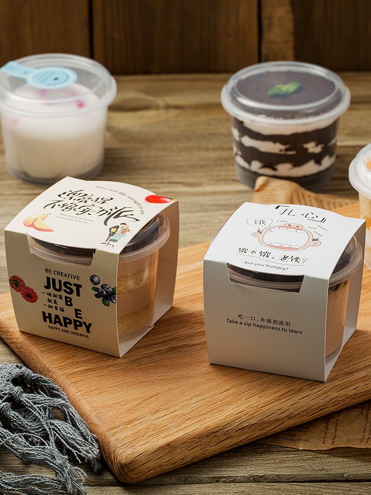 Caja de embalaje de pastel de West Point, taza de mousse cuadrada de leche de soja, taza de helado de pudín de frutas y yogur