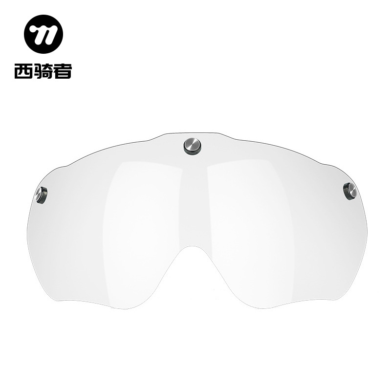 WEST BIKING bicycle helmet goggles windproof helmet magnetic lens mountain road bike riding accessories