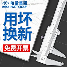 �����߾��ȹ��I���Θ˿���0-150-200-300-500-600mm�͘˲��P�F��