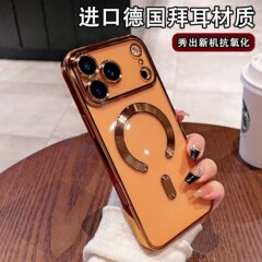适用iPhone17PROMAX手机壳橙色电镀透明磁吸苹果17自带镜头膜防摔
