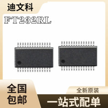 ���a/ԭ�b���� FT232RL FT232RL-REEL �NƬSSOP28 USB����оƬIC