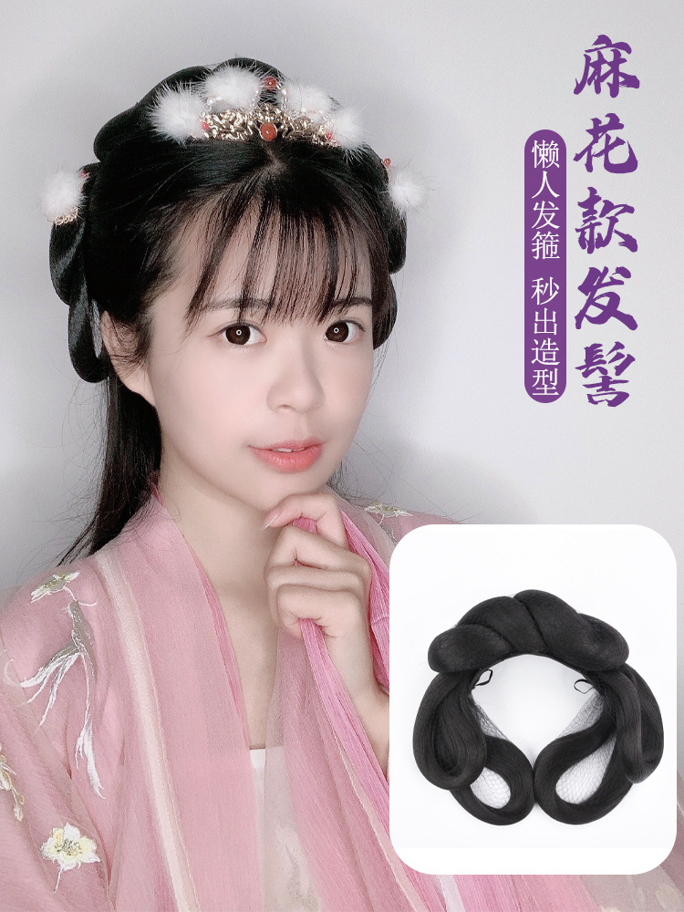 壹件代發古裝假發無發箍壹體式軟發包懶人手殘黨明制仙女宋制發髻