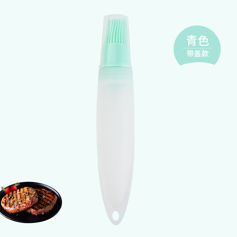 시안 (뚜껑 포함)
