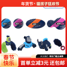 JOYSER���ﹷ��ë�q�l��߰l���ϙ�����Ȯ�������ɿ�ҧ�␞