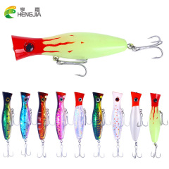 HENGJIA/Hengjia 43g long-distance sea fishing Popalua fake bait strengthened hook hits the water wave and climbs the wave bait