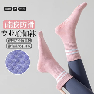 Venta especial de la industria de calcetines de Zhuji, calcetines a bajo precio, calcetines al por mayor, calcetines de verano para hombre, calcetines largos para mujer, calcetines unisex para viaje