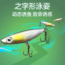 ֮�ֹ�ˮ��ϵ·���D�hͶ΢����D��ˮС�U�P�חl���Z�������b֮��