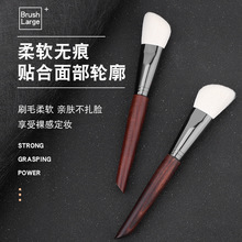 M同款UF化妆刷单支仿生羊毛斜角腮红修容刷 化妆师化妆刷化妆学校
