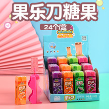 ��һ��ͯ���ǹ���ʳ��������Ǻ��������ǹ����ǹ���˹����������