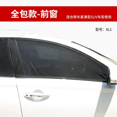 Car curtains Window Cover, Black Mesh Curtain - conventional-full-front-window-a-pair