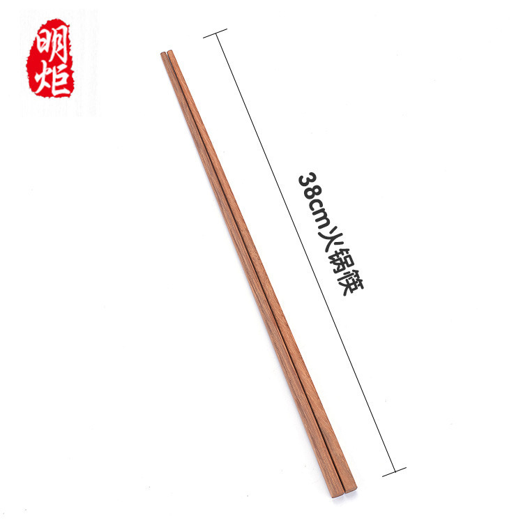 鶏の羽の木の箸は家庭用の坤の重い赤い檀の木の箸を卸売りします。|undefined