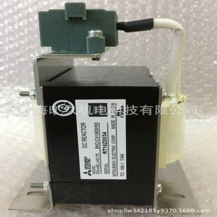 Inverter/FR-HEL-H3.7K/brand new original genuine goods warranty for one year
