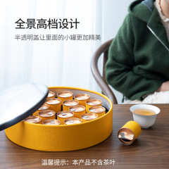 開窗茶葉包裝盒空禮盒小罐茶空罐子紅茶綠茶高檔茶罐禮品盒空盒子
