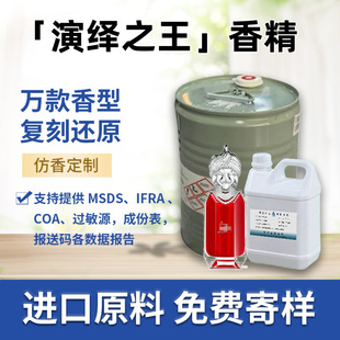 �羳���Q���[֮����ˮ�㾫�o����޹Ϟ�T�ջ�ϴ�o���S��ԭ�ϸߝ��
