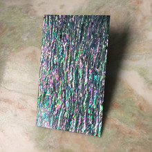细纹渤海湾贝壳片彩贝螺钿片创意漆器画手工艺家居装饰品镶嵌材料