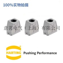 德国 Harting连接器 019 30 210 0447 矩形重载 单扣