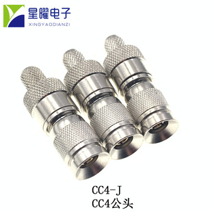 ȫ�~ͨӍ CC4-J-3���^2Mͬ�S�B���^ ���Q�C ��˙C���^ ���l���^