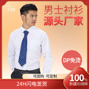 DP��C�������r��������ʿ�L���ɫ�̄��r���п��L�q��