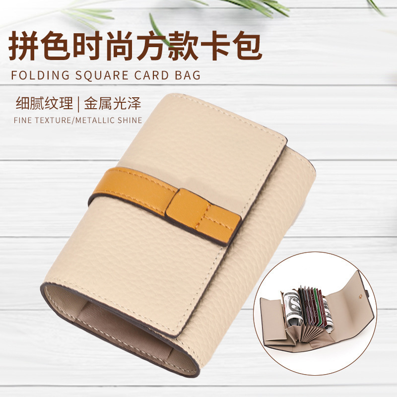 Cross-Border Popular Multifunctional Clutch Bag, Fashionable Contrasting Color Short Wallet, Large Capacity, Versatile Multi-Card Slot Card Holder
