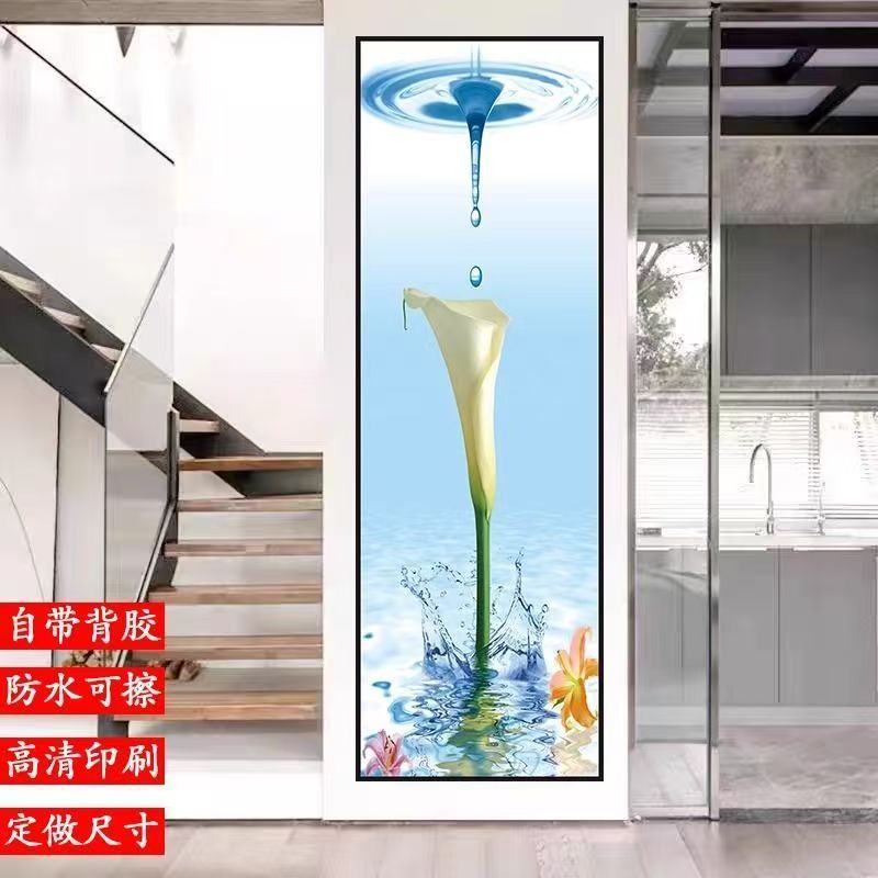 玄关装饰画走廊壁画竖图墙纸自粘画背景墙贴画客厅PVC哑光纸贴画|undefined