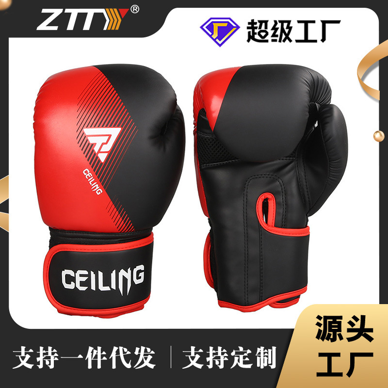 Guantes de boxeo de Ceiling Nuevos guantes de boxeo de lucha profesional para adultos Sanda Equipo de entrenamiento de lucha Guantes de fitness