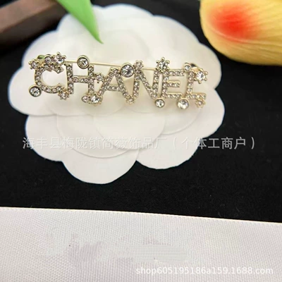 Yaxa sancaqları – Brooch, Wholesale from Manufacturer - 009