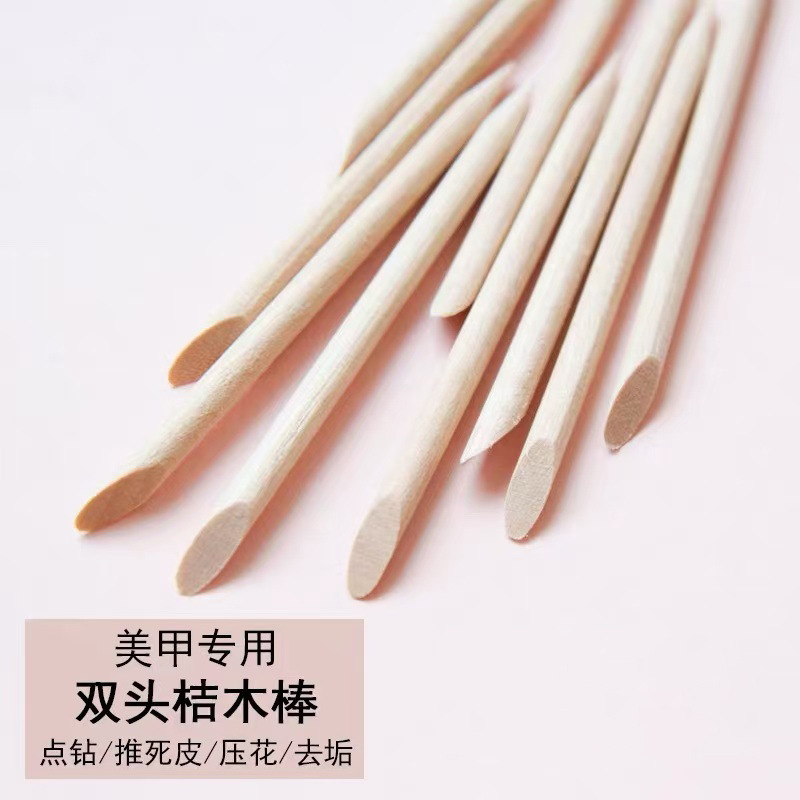 Nail art nail removal short orange stick multi-functional double-head beauty removal wear nail embossing push dead skin 100 a pack