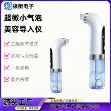 С�������݃x���羳����ë���坍����xע���x늄�Сȥ�������^��