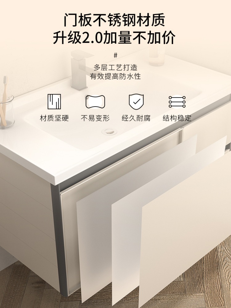 Crema estilo baño gabinete lavabo combinación cerámica integrado espacio de aluminio fregadero Placa de roca lavabo