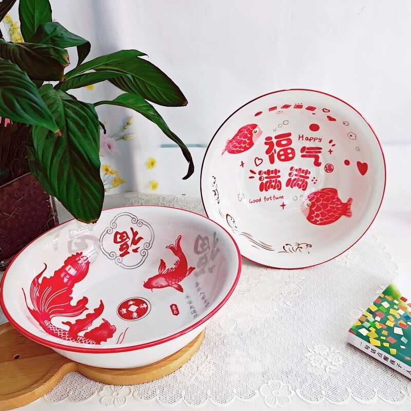 Yincai 9.5inch Tanggu Bowl Kitchen Household Underglaze Color Ceramic Large Soup Bowl Pickled Fish and Blood Tofu Large Soup Basin