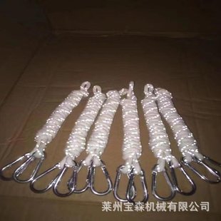 Mining Reflective Safety Rope Underground Rescue 2m Communication Rope Coal Mine Connection Rope Fire Rescue Communication Rope