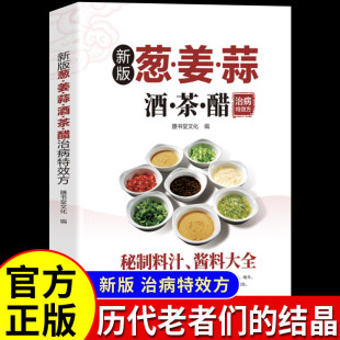 �[&middot;��&middot;��&middot;��&middot;��&middot;���β���Ч�� ������֭ �u�ϴ�ȫ���g���