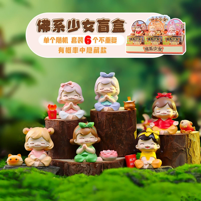 Неизвестная коробка смолыFigure (Kawai) Волшебная девочка Коллекция, случайный мини-набор, различные тематики