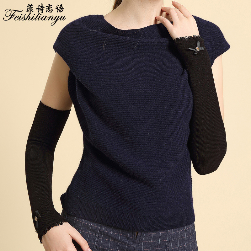Demi-season long sleeves