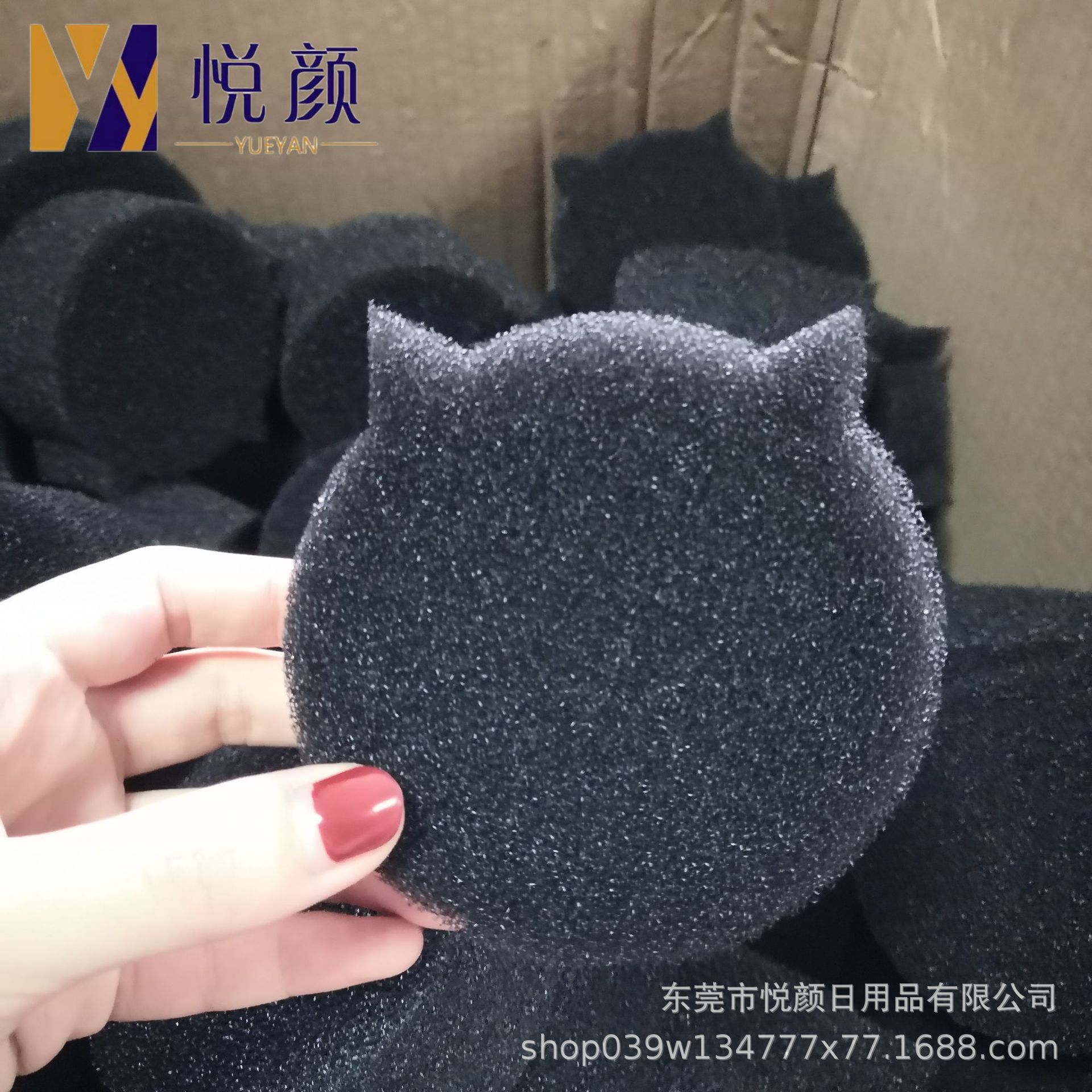 卡通宠物洗衣机除毛器清洁吸附海绵 黑色猫咪洗衣吸毛海绵批发