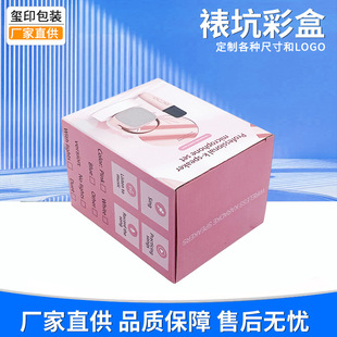 �ѿӲʶ��Ʋʺа׿������b�и߶˺��{�����������L�Ӽ����OӋ����