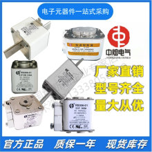 ���� �۶��� RS306-01-S1PB-160A/200A/250A/315A/350A 690V