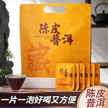 �Ƥ�ն����~���ղ����Ƥ����ն����С�����С�ݲز���b