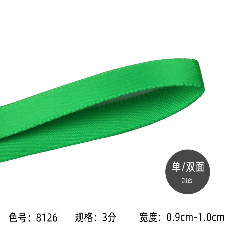 1cm de ancho verde cifrado cinta de poliéster cinta de colores cinta de regalo de alta densidad cinta de seda de alta calidad cinta cinta al por mayor di