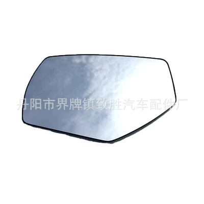 Lens, Car mirror
