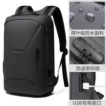 BANGE防盗男士背包科技时尚商务雙肩包usb充电厂家backpack透气