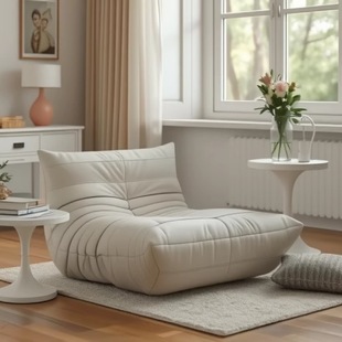 Caterpillar Bean Bag Can Lie down and Sleep Huge Sofa Balcony Tatami Single Sofa Chair Bedroom Small Sofa
