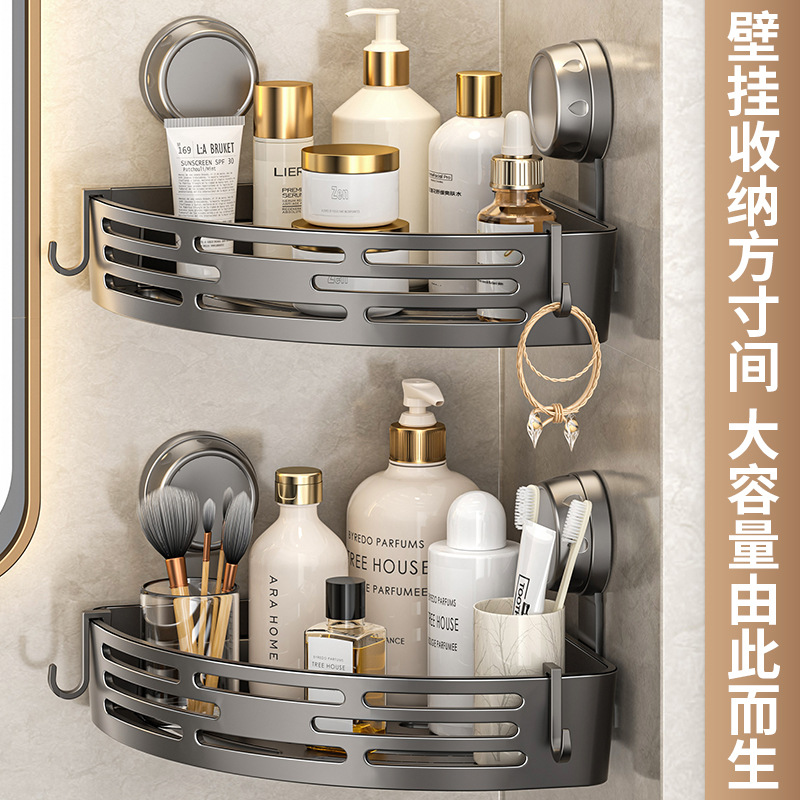 Wholesale Bathroom Suction Cup Shelf, Bathroom Sink Corner No-Drill Wall-Mounted Storage Rack