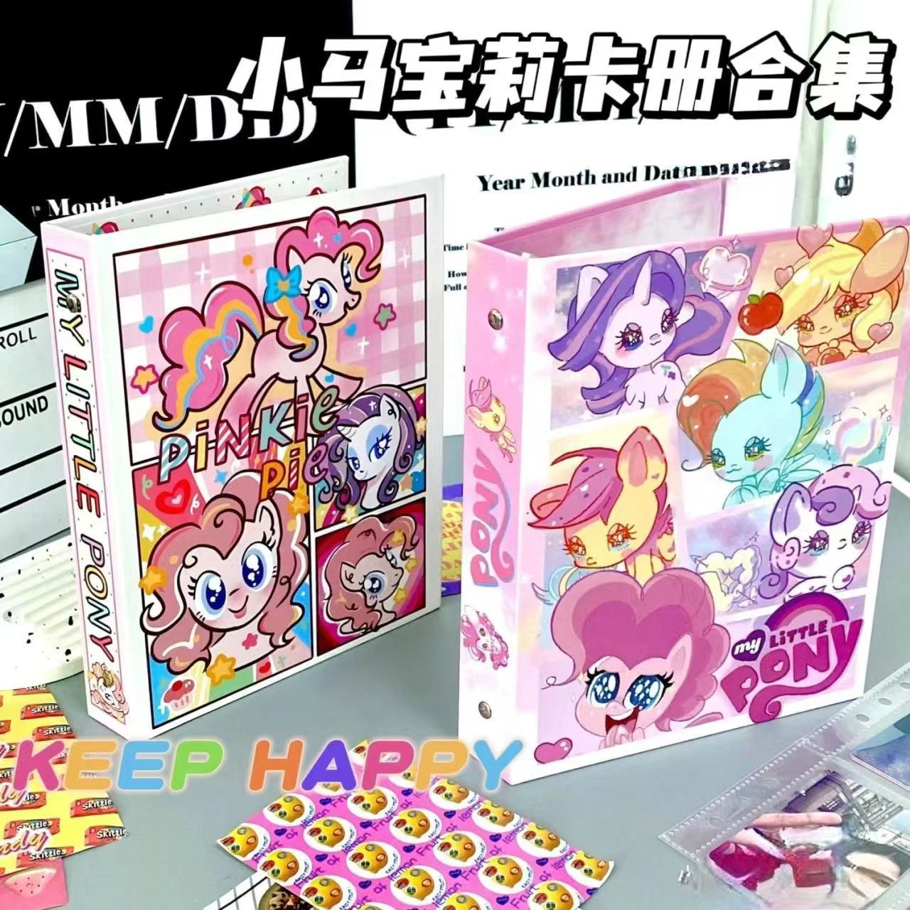 小红书同款高颜值ins风小众A5尺寸小马宝莉硬壳活页卡册学生