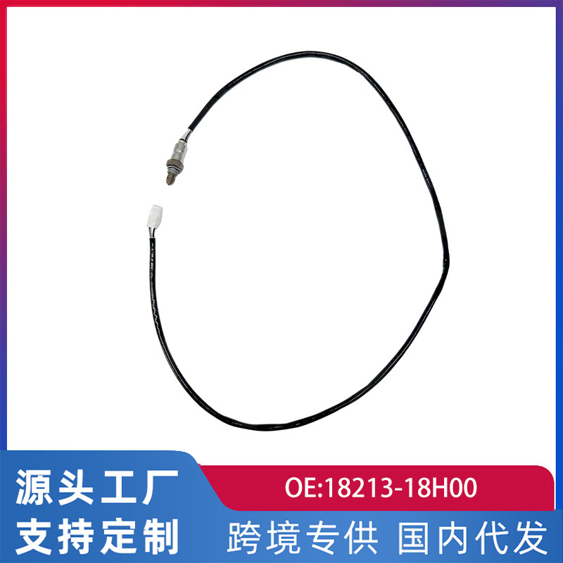 Cross-Border Supply Suitable for Suzuki Motorcycle Oxygen Sensor Original Accessories 18213-18H00