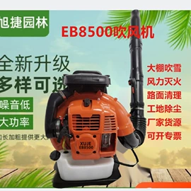 林业机械;割草机;植保机械