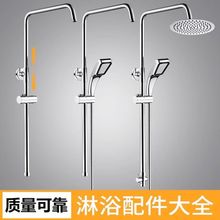 �Ӻ�ΗU��ԡ��������ԡ�Ҳ��P�֧�܇��^��������ϴ�����b���