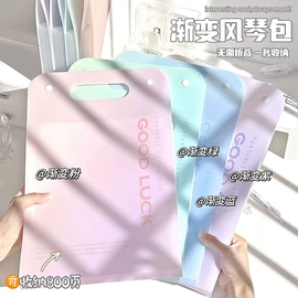 马克笔;荧光笔;记号笔