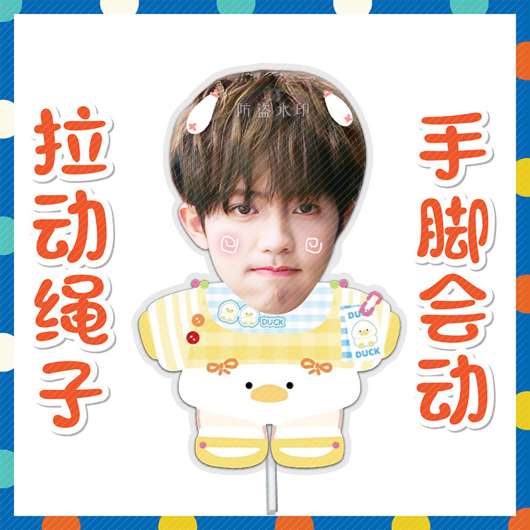 畑を耕しましょう。十人の勤天李昊伸縮人形が糸引き人形人形人形人形人形人形人形を応援して震え音を立てます|undefined